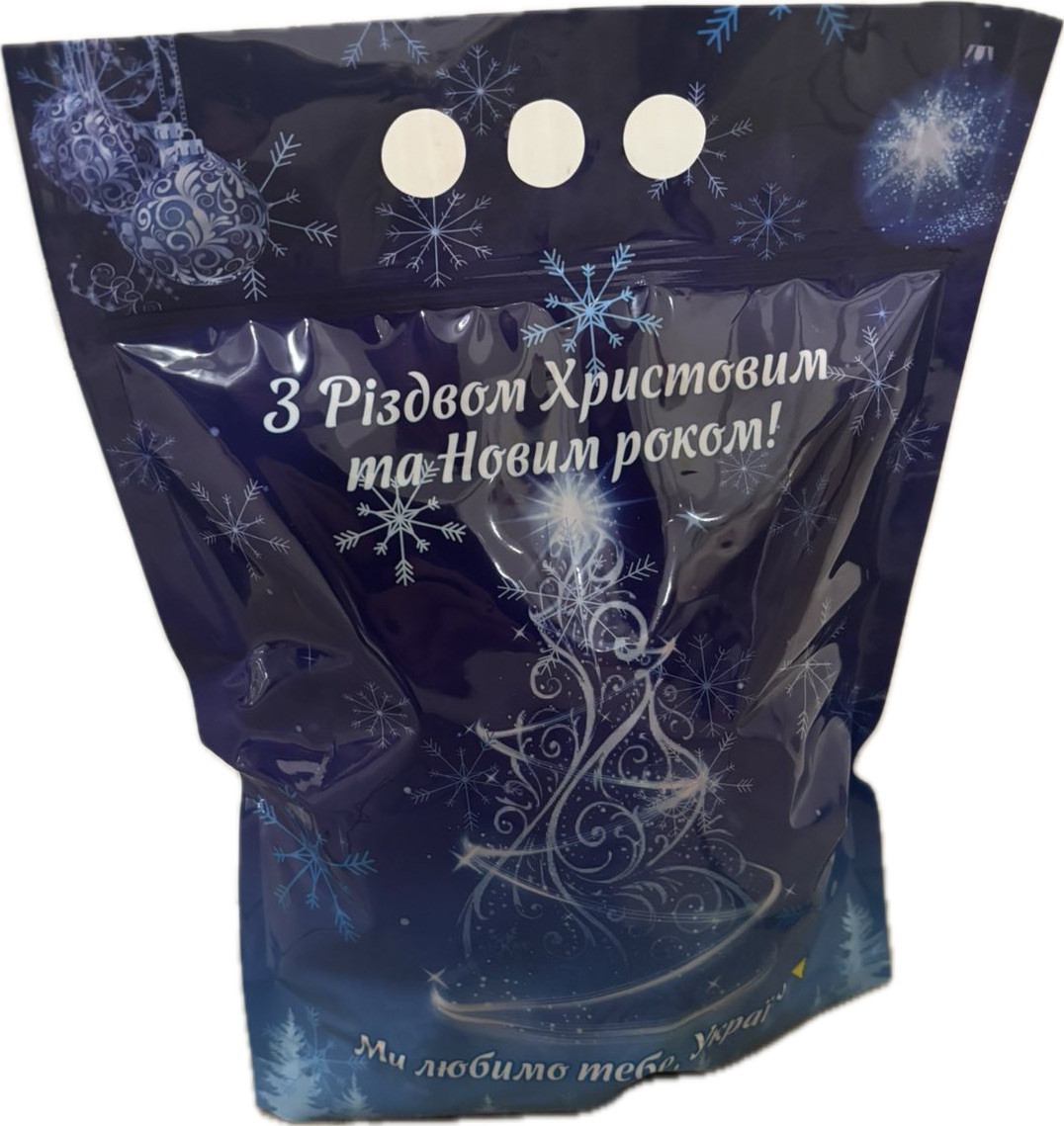 Солодкі подарунки "Новорічні гостинці" пластикова сумка АЛЬФА-БОГУСЛАВ, 500 г